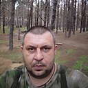 Знакомства: Дмитрий, 38 лет, Краснодар