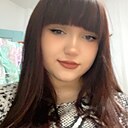 Знакомства: Яна, 18 лет, Славянск-на-Кубани