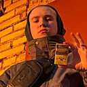 Знакомства: Платон, 20 лет, Учалы