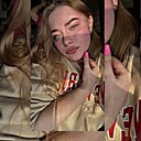 Знакомства: Дарья, 25 лет, Березовский (Свердловская Обл)