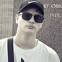 Знакомства: Артём, 18 лет, Кемерово