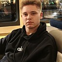 Знакомства: Михаил, 19 лет, Новокузнецк