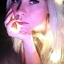 Знакомства: Елена, 36 лет, Самара