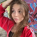 Знакомства: Арина, 19 лет, Казань