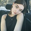 Знакомства: Алина, 20 лет, Армавир