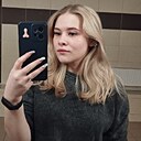 Знакомства: Надежда, 19 лет, Москва
