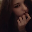 Знакомства: Эвелина, 18 лет, Москва