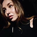 Знакомства: Анастасия, 25 лет, Краснодар