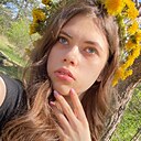 Знакомства: Ева, 20 лет, Кишинев