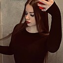 Знакомства: Настя, 18 лет, Москва