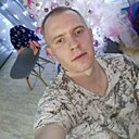 Знакомства: Влад, 27 лет, Екатеринбург