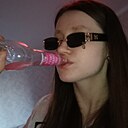 Знакомства: Ангелина, 20 лет, Санкт-Петербург