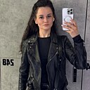 Знакомства: Екатерина, 32 года, Москва