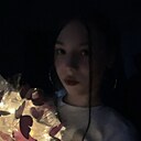 Знакомства: Ангелина, 18 лет, Комсомольск-на-Амуре