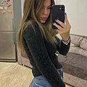 Знакомства: Каря, 24 года, Астрахань