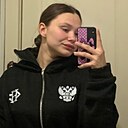 Знакомства: Маришка, 18 лет, Шадринск