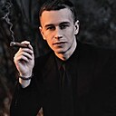 Знакомства: Александр, 23 года, Давид-Городок