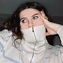 Знакомства: Арина, 21 год, Приморско-Ахтарск