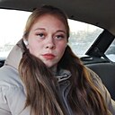 Знакомства: Ксения, 30 лет, Белорецк