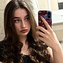 Знакомства: Марина, 21 год, Москва