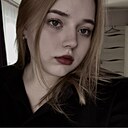 Знакомства: Ксения, 19 лет, Гомель