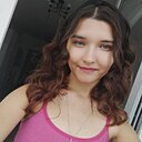 Знакомства: Алина, 22 года, Новосибирск