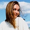 Знакомства: Алена, 23 года, Ростов-на-Дону