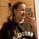 Знакомства: Айгуль, 25 лет, Уфа