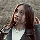 Знакомства: Арина, 18 лет, Минск