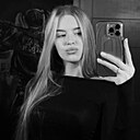 Знакомства: Карина, 25 лет, Ростов-на-Дону