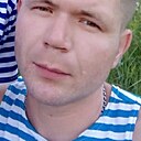 Знакомства: Виктор, 45 лет, Стерлитамак