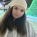 Знакомства: Ася, 19 лет, Гомель