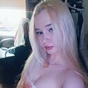 Знакомства: Екатерина, 19 лет, Москва