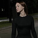 Знакомства: Леся, 18 лет, Гродно