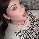 Знакомства: Виктория, 18 лет, Челябинск