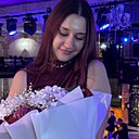 Знакомства: Софья, 18 лет, Краснодар