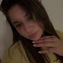 Знакомства: Дарья, 22 года, Рязань