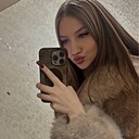 Знакомства: Анастасия, 20 лет, Екатеринбург