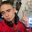 Знакомства: Дмитрий, 19 лет, Губкин