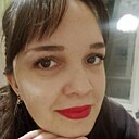 Знакомства: Мадина, 30 лет, Пермь