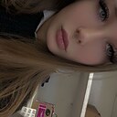 Знакомства: Диана, 18 лет, Щёлково