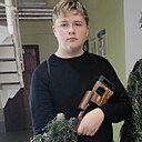 Знакомства: Лащ, 18 лет, Любань