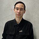 Знакомства: Константин, 18 лет, Ижевск