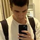 Знакомства: Артур, 21 год, Астрахань