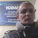 Знакомства: Анатолий, 39 лет, Набережные Челны