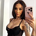 Знакомства: Victoria, 25 лет, Южно-Сахалинск