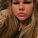 Знакомства: Вика, 34 года, Архангельск