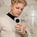 Знакомства: Странник, 26 лет, Минск