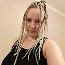 Знакомства: Вероника, 36 лет, Астана