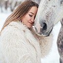 Знакомства: Юлия, 35 лет, Стерлитамак